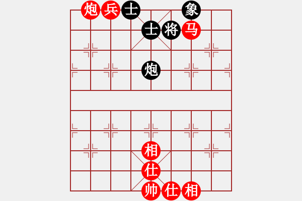 象棋棋譜圖片：棋局-2a2142 n3 - 步數(shù)：110 