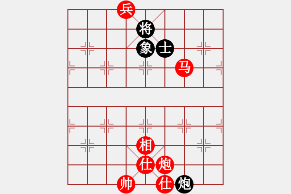 象棋棋譜圖片：棋局-2a2142 n3 - 步數(shù)：130 