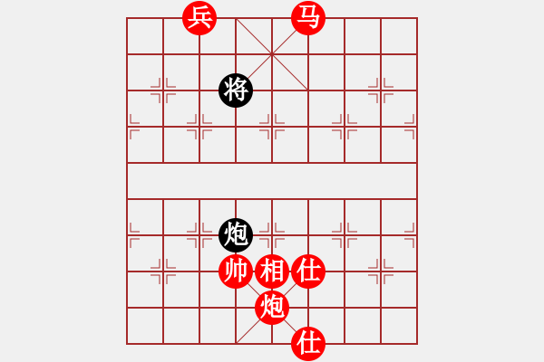 象棋棋譜圖片：棋局-2a2142 n3 - 步數(shù)：160 