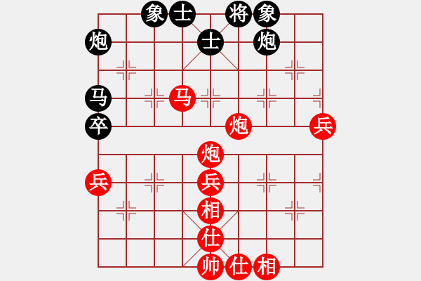 象棋棋譜圖片：棋局-2a2142 n3 - 步數(shù)：40 