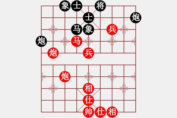 象棋棋譜圖片：棋局-2a2142 n3 - 步數(shù)：60 