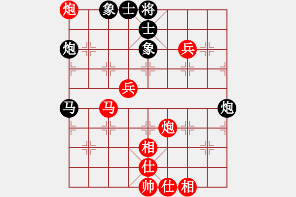 象棋棋譜圖片：棋局-2a2142 n3 - 步數(shù)：70 