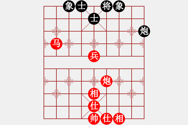 象棋棋譜圖片：棋局-2a2142 n3 - 步數(shù)：80 