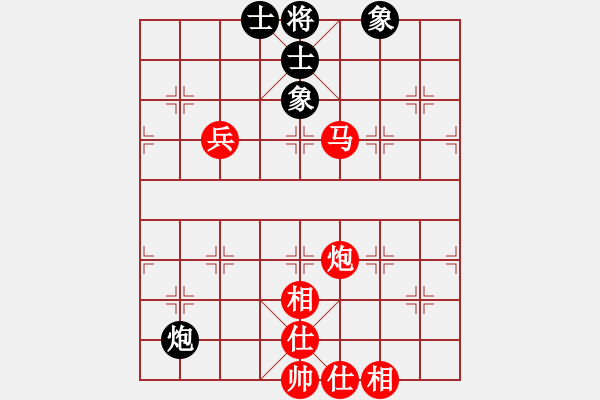 象棋棋譜圖片：棋局-2a2142 n3 - 步數(shù)：90 