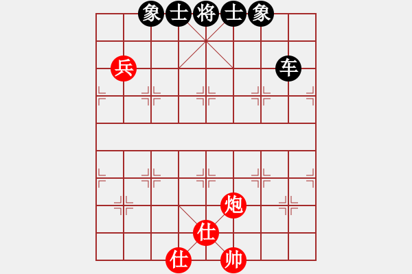 象棋棋譜圖片：乾潭高手(6段)-和-戰(zhàn)神之舞(8段) - 步數(shù)：100 