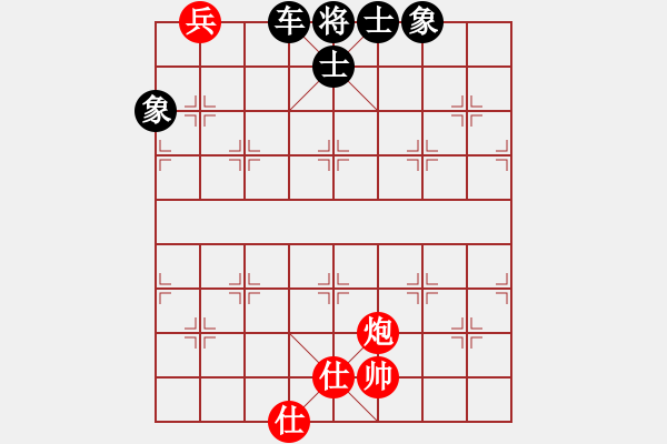 象棋棋譜圖片：乾潭高手(6段)-和-戰(zhàn)神之舞(8段) - 步數(shù)：110 