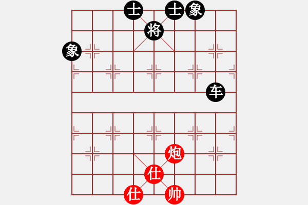 象棋棋譜圖片：乾潭高手(6段)-和-戰(zhàn)神之舞(8段) - 步數(shù)：120 