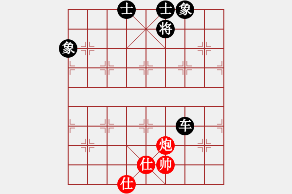 象棋棋譜圖片：乾潭高手(6段)-和-戰(zhàn)神之舞(8段) - 步數(shù)：130 