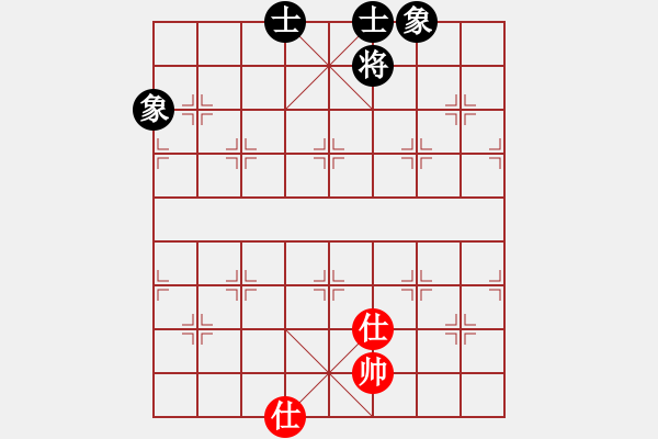 象棋棋譜圖片：乾潭高手(6段)-和-戰(zhàn)神之舞(8段) - 步數(shù)：135 