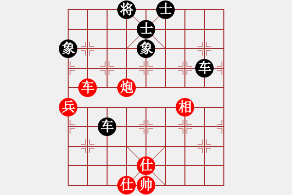 象棋棋譜圖片：乾潭高手(6段)-和-戰(zhàn)神之舞(8段) - 步數(shù)：60 