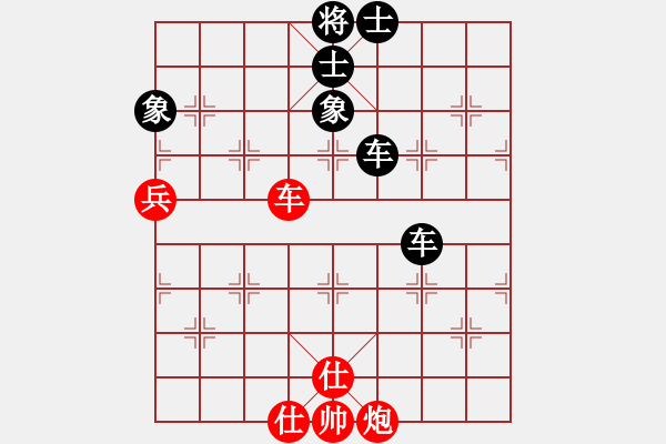 象棋棋譜圖片：乾潭高手(6段)-和-戰(zhàn)神之舞(8段) - 步數(shù)：70 