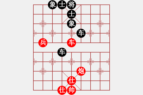 象棋棋譜圖片：乾潭高手(6段)-和-戰(zhàn)神之舞(8段) - 步數(shù)：80 