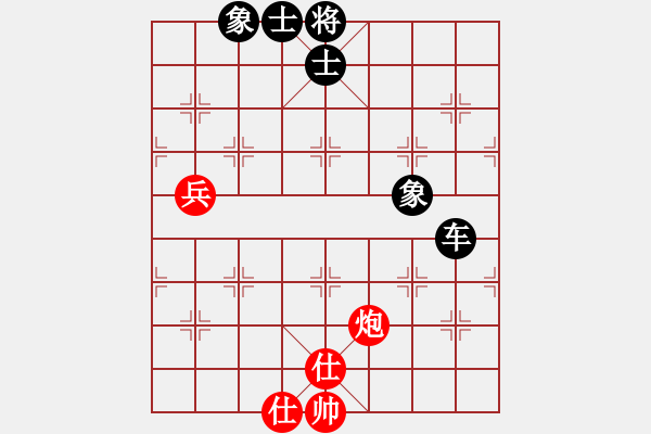 象棋棋譜圖片：乾潭高手(6段)-和-戰(zhàn)神之舞(8段) - 步數(shù)：90 