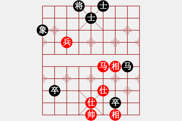 象棋棋譜圖片：小棋魔(月將)-勝-啊棋友好(9段) 五七炮互進三兵對屏風(fēng)馬邊卒右馬外盤河 - 步數(shù)：110 