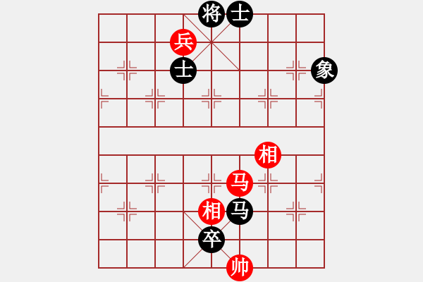 象棋棋譜圖片：小棋魔(月將)-勝-啊棋友好(9段) 五七炮互進三兵對屏風(fēng)馬邊卒右馬外盤河 - 步數(shù)：170 