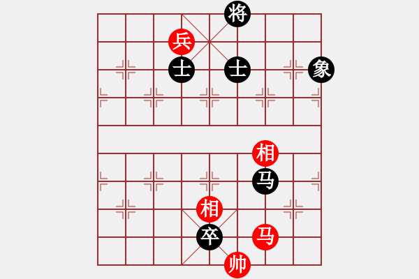 象棋棋譜圖片：小棋魔(月將)-勝-啊棋友好(9段) 五七炮互進三兵對屏風(fēng)馬邊卒右馬外盤河 - 步數(shù)：180 