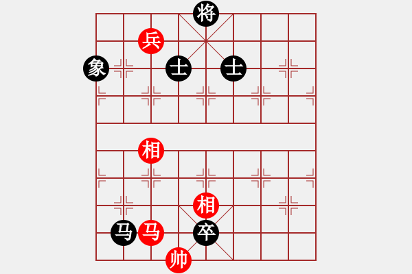 象棋棋譜圖片：小棋魔(月將)-勝-啊棋友好(9段) 五七炮互進三兵對屏風(fēng)馬邊卒右馬外盤河 - 步數(shù)：229 