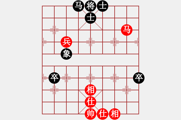 象棋棋譜圖片：小棋魔(月將)-勝-啊棋友好(9段) 五七炮互進三兵對屏風(fēng)馬邊卒右馬外盤河 - 步數(shù)：90 