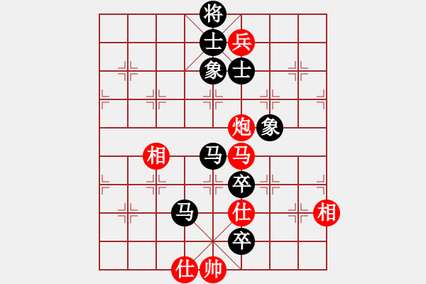 象棋棋譜圖片：山東路霸王(3段)-負(fù)-美酒加咔啡(4段) - 步數(shù)：146 