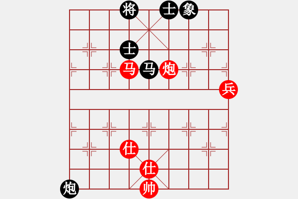 象棋棋譜圖片：象棋在手樂悠悠[紅先和] -VS- 池中清水[黑] 過宮炮對進(jìn)左馬 - 步數(shù)：80 