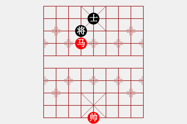 象棋棋譜圖片：卒林肋馬破高將單士定式（黑先行）.XQF - 步數(shù)：0 