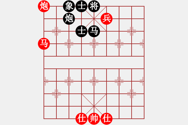 象棋棋譜圖片：超難殘局G變 - 步數(shù)：0 