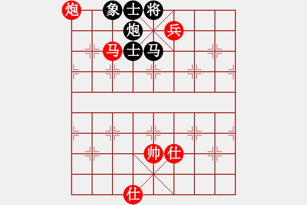 象棋棋譜圖片：超難殘局G變 - 步數(shù)：10 