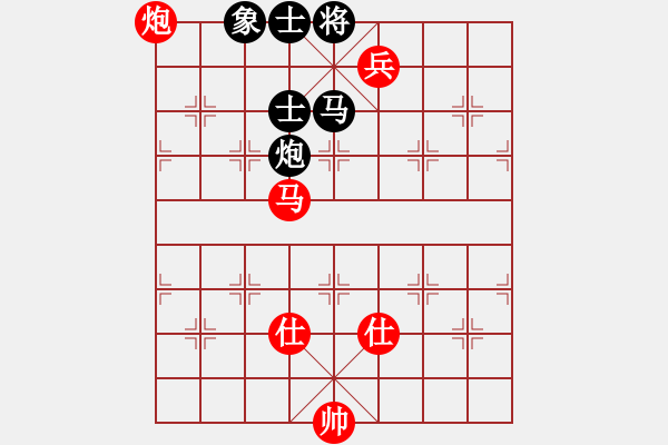 象棋棋譜圖片：超難殘局G變 - 步數(shù)：20 