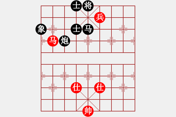 象棋棋譜圖片：超難殘局G變 - 步數(shù)：30 