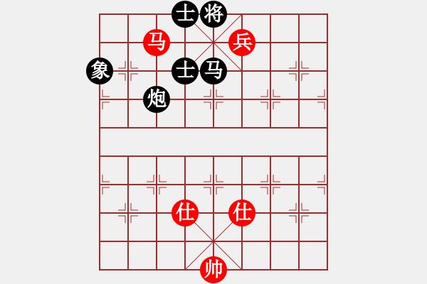 象棋棋譜圖片：超難殘局G變 - 步數(shù)：31 