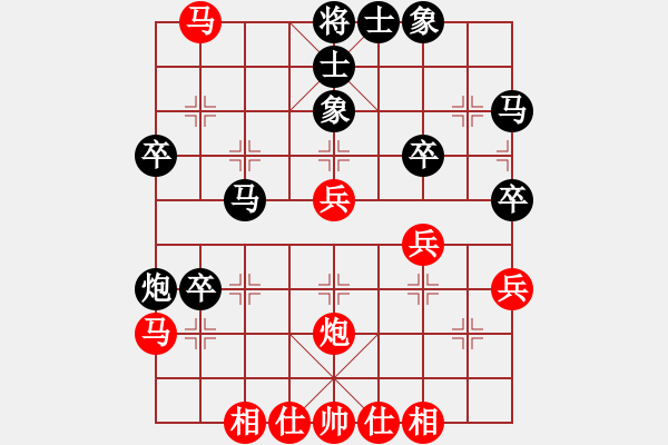 象棋棋譜圖片：wo - 步數(shù)：40 