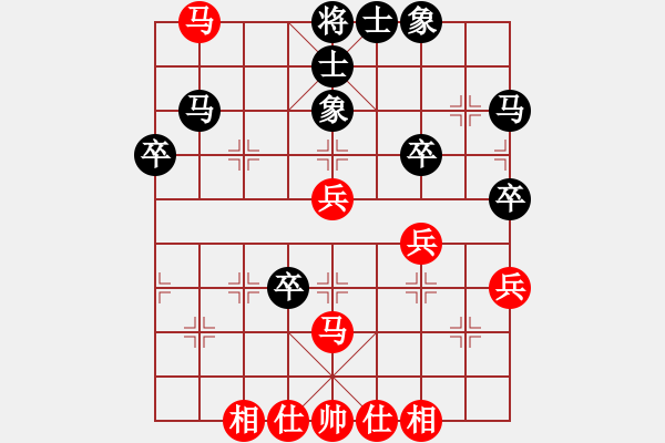 象棋棋譜圖片：wo - 步數(shù)：50 