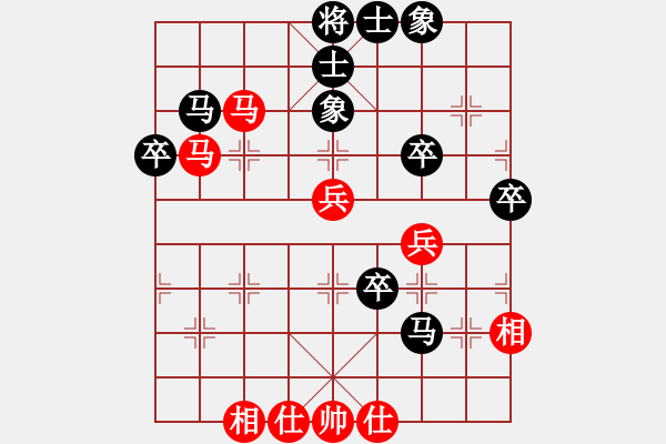 象棋棋譜圖片：wo - 步數(shù)：60 