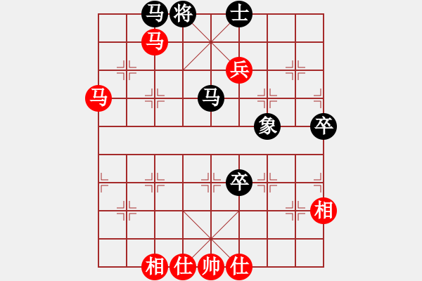 象棋棋譜圖片：wo - 步數(shù)：77 