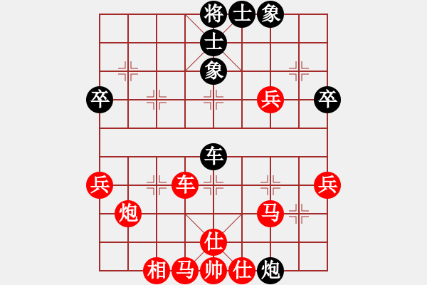 象棋棋譜圖片：順炮直車對橫車-紅兩頭蛇黑雙橫車型 黑木崖Vs冰之舞 - 步數(shù)：62 