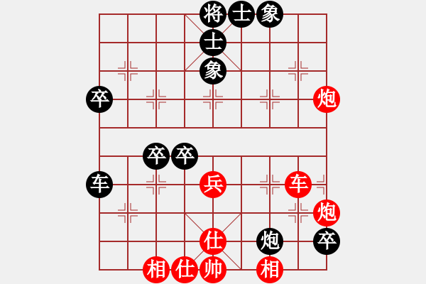 象棋棋譜圖片：好端端解放(9段)-勝-faneric(3段) - 步數(shù)：80 