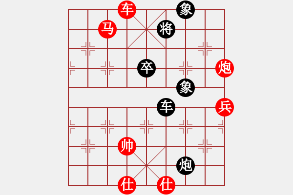 象棋棋譜圖片：夏日微風(fēng)(9段)-勝-香書笑(9段) - 步數(shù)：130 