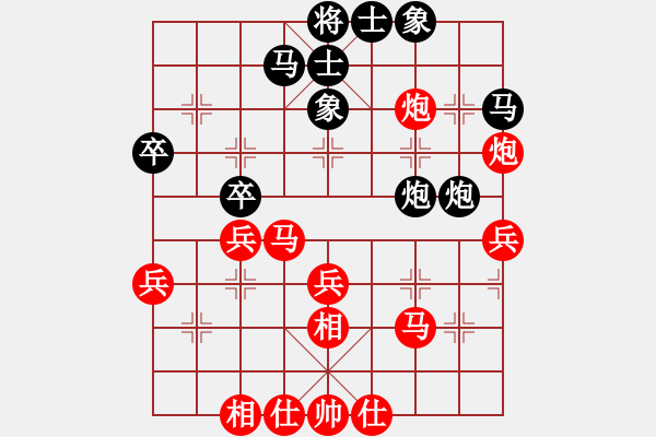 象棋棋譜圖片：賴建新（業(yè)7-3）先勝劉昕（業(yè)7-3）201804232106.pgn - 步數(shù)：40 