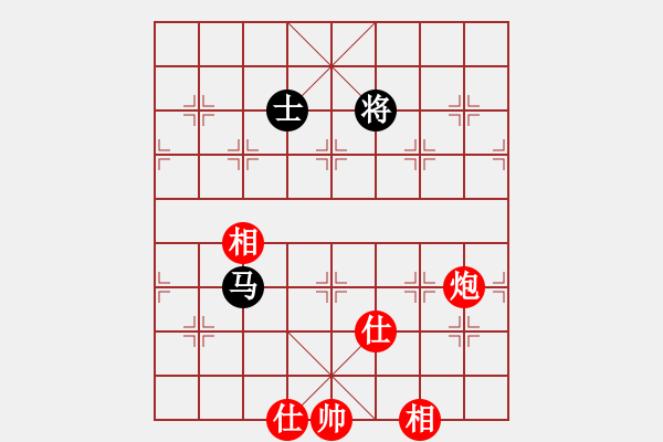 象棋棋譜圖片：鐵蹄踏河山(5段)-和-姐姐象棋(7段) - 步數：140 