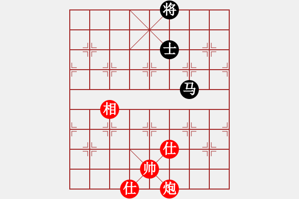 象棋棋譜圖片：鐵蹄踏河山(5段)-和-姐姐象棋(7段) - 步數：160 