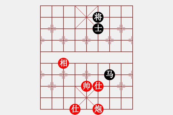 象棋棋譜圖片：鐵蹄踏河山(5段)-和-姐姐象棋(7段) - 步數：170 