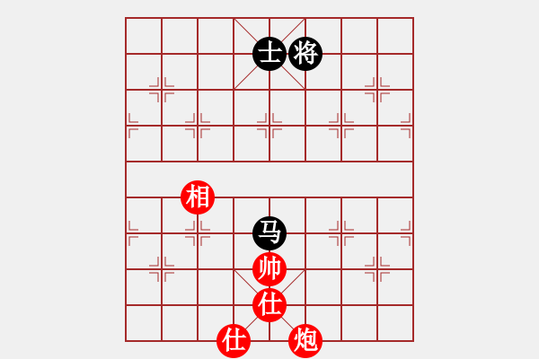 象棋棋譜圖片：鐵蹄踏河山(5段)-和-姐姐象棋(7段) - 步數：180 