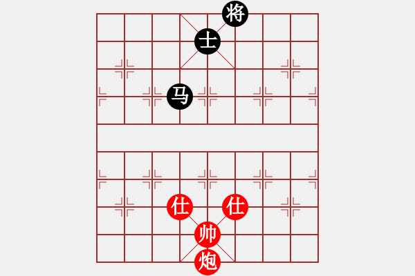 象棋棋譜圖片：鐵蹄踏河山(5段)-和-姐姐象棋(7段) - 步數：194 