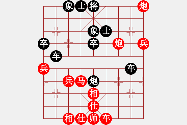 象棋棋譜圖片：北京 平濤 負(fù) 山西陽(yáng)泉 劉建政 - 步數(shù)：60 