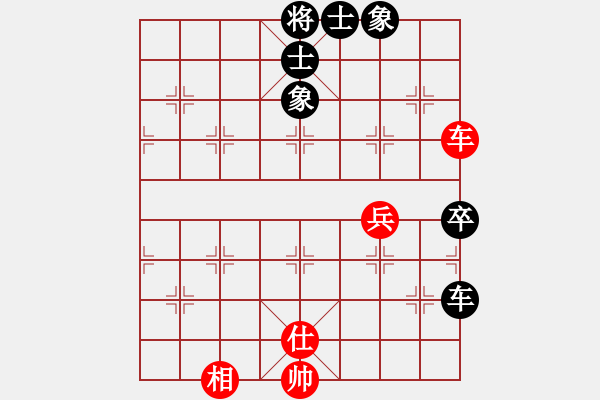 象棋棋譜圖片：棋藝一李冰[870778082] -VS- 0000000[3395837251] - 步數(shù)：80 