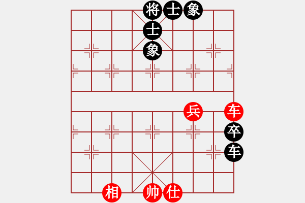 象棋棋譜圖片：棋藝一李冰[870778082] -VS- 0000000[3395837251] - 步數(shù)：87 