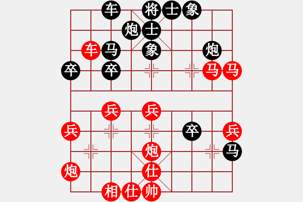 象棋棋譜圖片：英雄熱血(地煞)-和-戰(zhàn)神九九(北斗) - 步數(shù)：50 