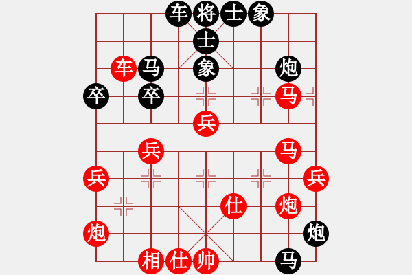 象棋棋譜圖片：英雄熱血(地煞)-和-戰(zhàn)神九九(北斗) - 步數(shù)：60 