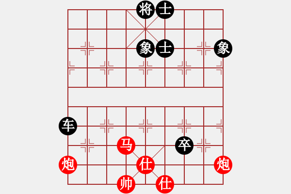 象棋棋譜圖片：明燈(6段)-和-城市之家(日帥) - 步數(shù)：240 