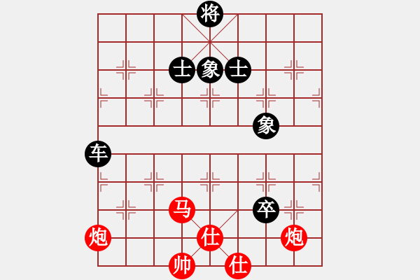 象棋棋譜圖片：明燈(6段)-和-城市之家(日帥) - 步數(shù)：370 